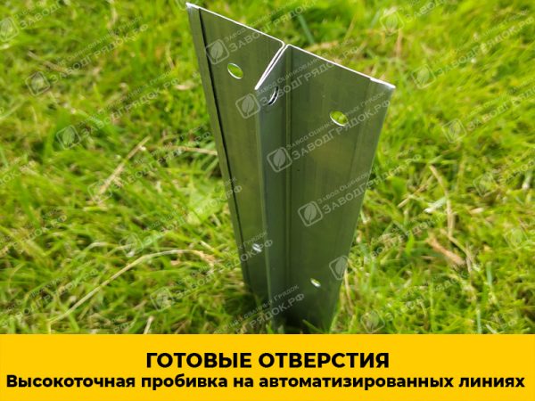 Грядка «Усиленная» оцинкованная (высота 30 см) — изображение 2